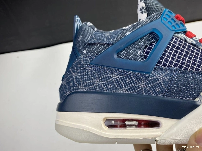 Jordan SE Retro 4 CW0898-400 Sashiko Air 0716